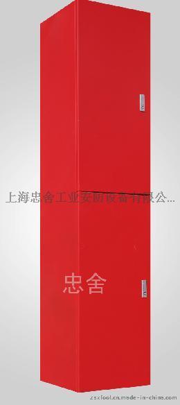 機床滅火系統(tǒng)-機床切削油火災(zāi)專用自動滅火裝置